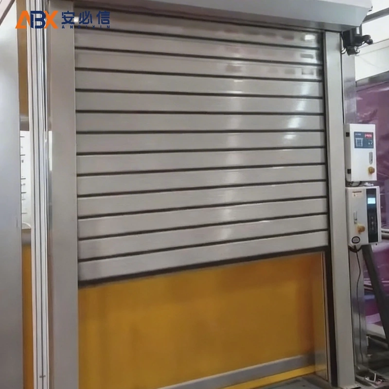 驻马店雷达高速门